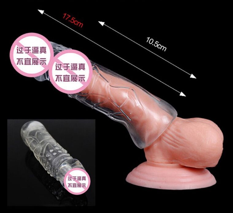 Erkakning eshagidagi dildo